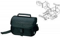 Jvc Everio Carrying Bag (CB-AM51)